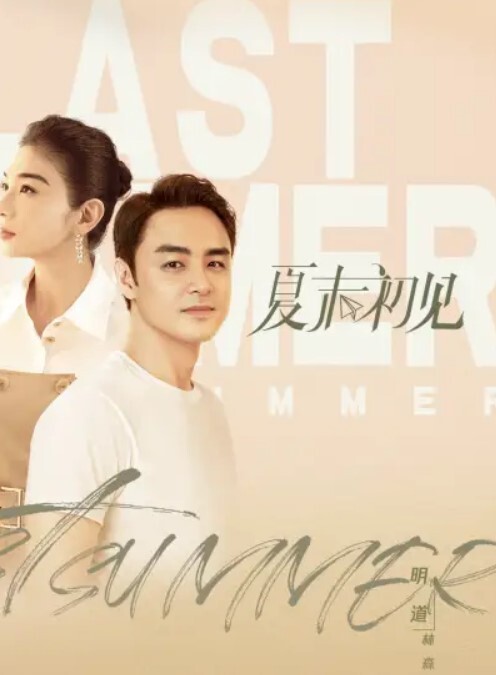 自拍泄密兼职学生妹为了两百元在卫生间帮人口交打炮这么嫩的脸这么嫩的胸 - 追光影视