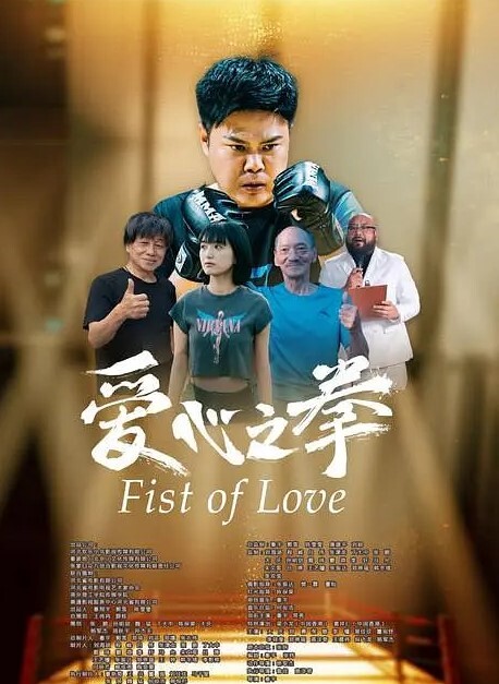 居家监控骚妇白天在家偷情邻居晚上主动使劲搞老公 - 追光影视