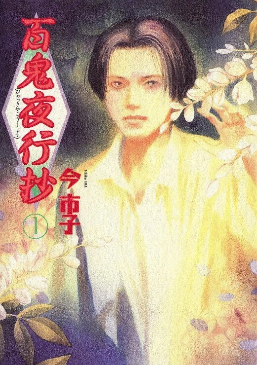 继女吉娅佩奇（GiaPaige）在性方面取悦她的继父以获得她想要的东西-FamilyStrokes完整视频【FamilyStrokes】 - 追光影视