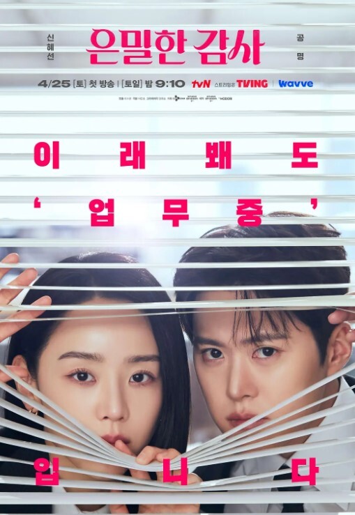 男朋友直接进房间让女友口爆 &lsquo;继母性教育系列&rsquo; S8：E8的! - 追光影视