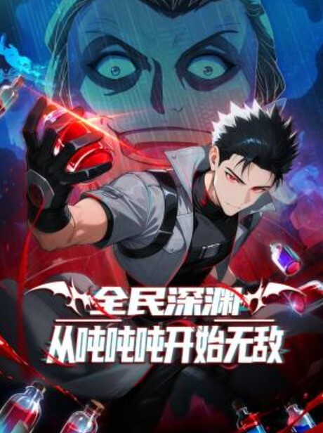 让心肝火辣辣妹深喉的! - 追光影视