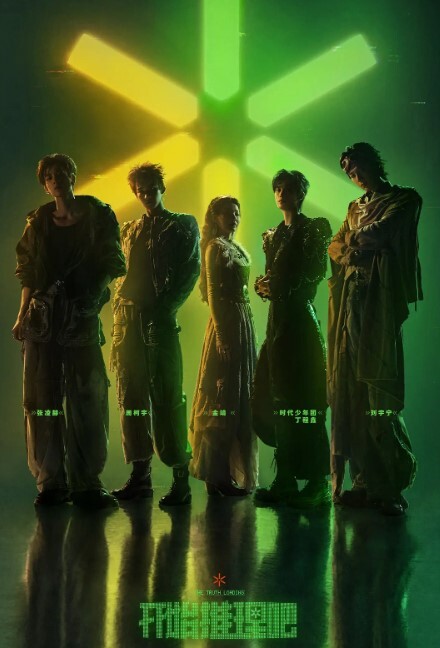 老师呗操的时候都忙着舔阴 &ldquo;老师教导系列&rdquo; S2：E的! - 追光影视