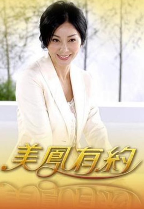 极致喷！粗暴的指法和他妈的传教士让她的射精变硬【Ailish】 - 追光影视