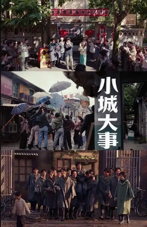 明明感觉发现了为啥不敢吱声呢这大棍子顶着舒服吧 - 追光影视
