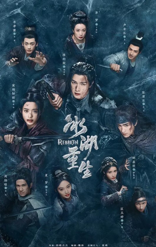 这精神小妹有点逆天全身淫语铭文这不妥妥的公交车 - 追光影视