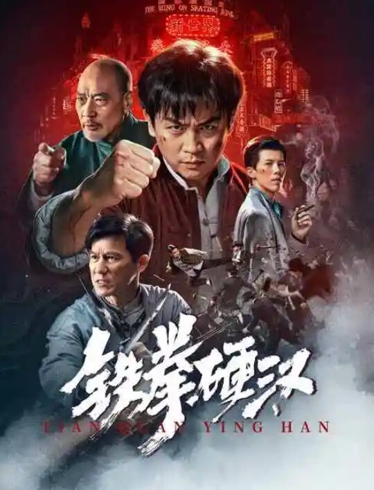 『中字-乱伦无码』爸爸满足不了性感迷人的妈妈 当儿子的一定要把妈妈操爽 - 追光影视