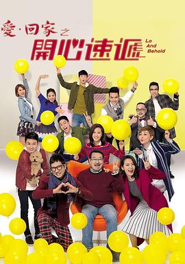 三级叫床视频 - 追光影视