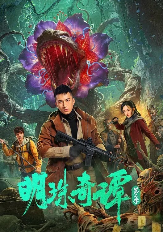 我的邻居帮我拍照被操了 - 追光影视