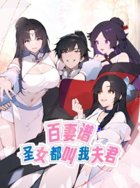 绿播女神终于下海极品女友38G豪乳秀色可餐 - 追光影视