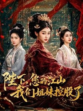 万圣节特辑 cos修女写真约拍被下药强奸 强制深喉乳交 无套深插被内射中出 - 追光影视