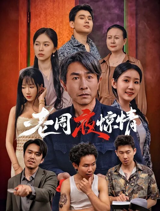 熟女人妻叫大声点啊啊不行了在家被无套输出射了一脸精液 - 追光影视