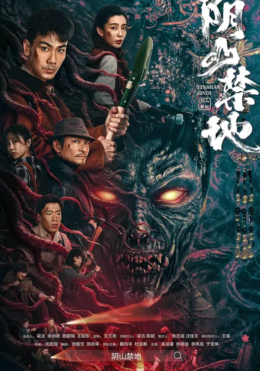 国产TS系列高颜值的时诗君君跟全身都是纹身的大哥激情啪啪_边拍边做别有一番趣味 - 追光影视