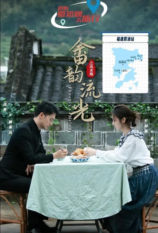 哇惊现没穿内裤的骚货 - 追光影视