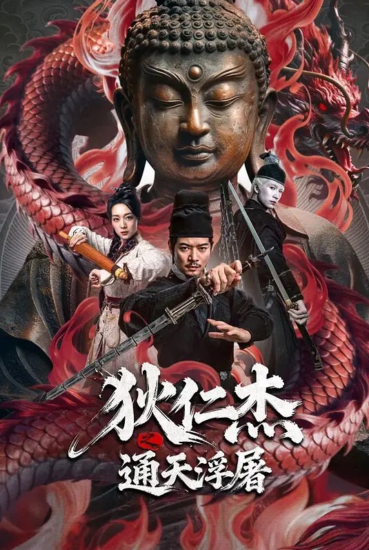 推特微博网红大波肥臀反差御姐苏畅我是苏畅我回来了阳光早晨的完美性爱 - 追光影视