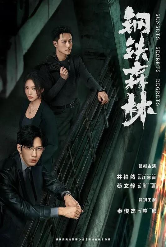 北京通.州税务师.反差母.狗三.洞已开跟母狗.聊性经历.27岁已经.玩过20.个男人了 - 追光影视