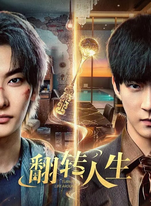 骚逼体验滴蜡这感觉让人又爽又痛 - 追光影视