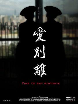 老太太 性视频 - 追光影视