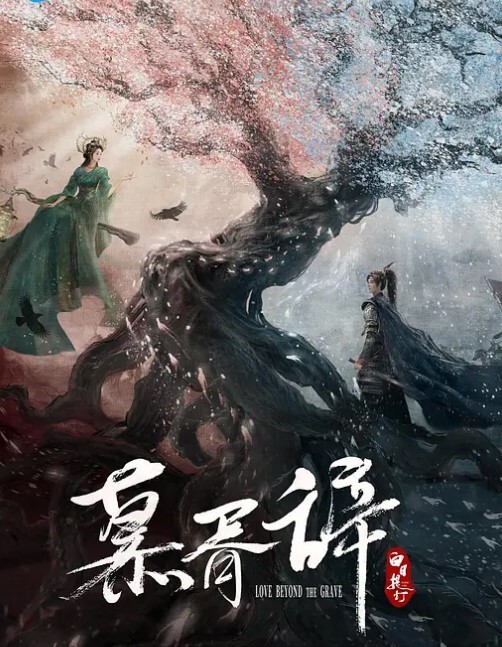陕西师范高冷颜值小少妇跟情人性爱自拍流出叫床声诱人 - 追光影视