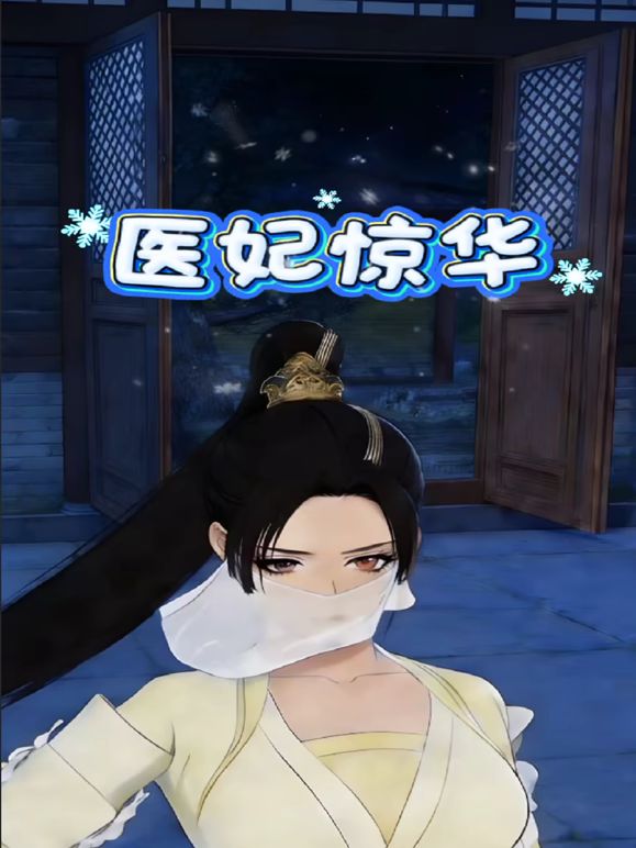 眼镜少妇怀孕 男人日常拍摄记录生活感十足 妻子各种居家私生活（裸睡换衣服丝袜等） (1) - 追光影视