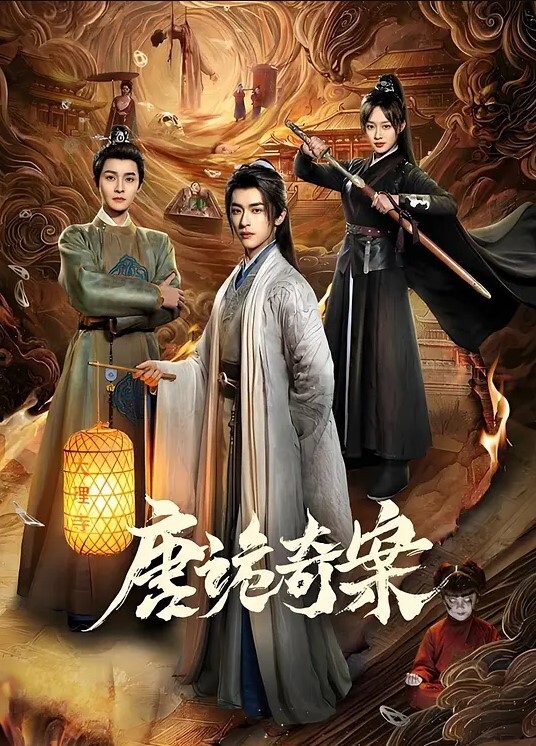 04年广西妹妹梦涵今天刚成年的小P孩登场现场教小P孩艹B几分钟就缴枪过程搞笑不要错过 - 追光影视