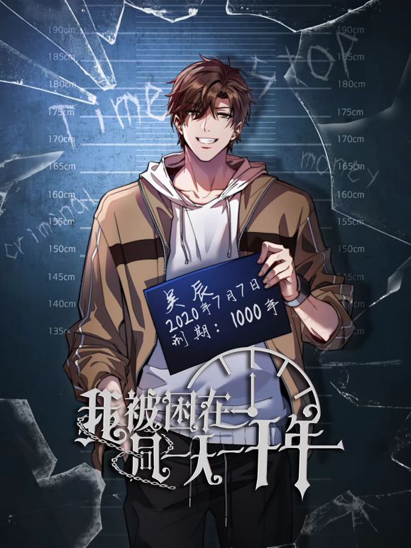 极品性瘾小情侣【D先生和C小姐】付费福利，三套制服，暴力性爱美学，边插边喷水 (2) - 追光影视