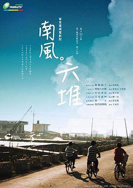 各类人妖性视频 - 追光影视