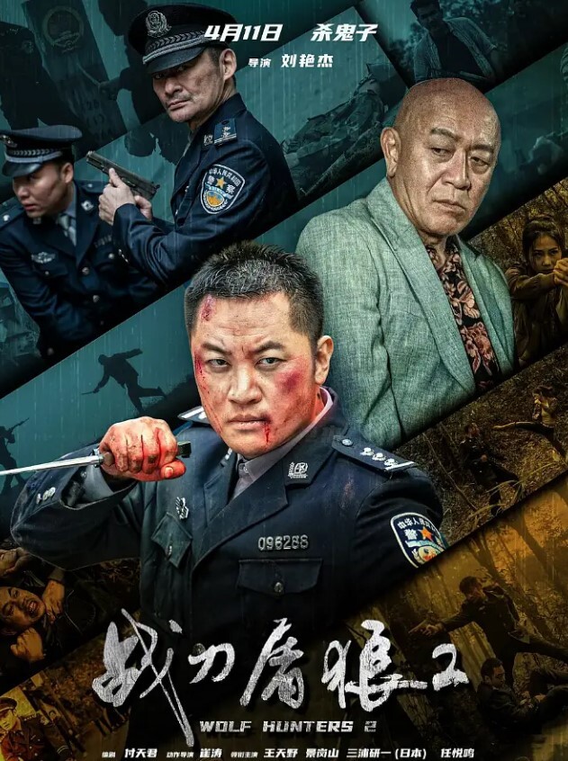 私拍泄密地產女神Belle真火辣嘴巴都口爆愛愛就內射 - 追光影视