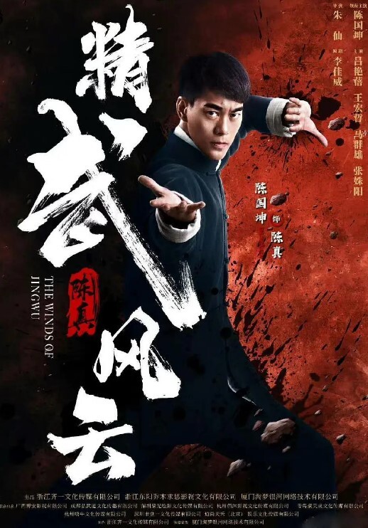 深圳_某医院极品颜值的护士妹妹_徐怡雯还是个coser颜值和身材确实不赖 - 追光影视