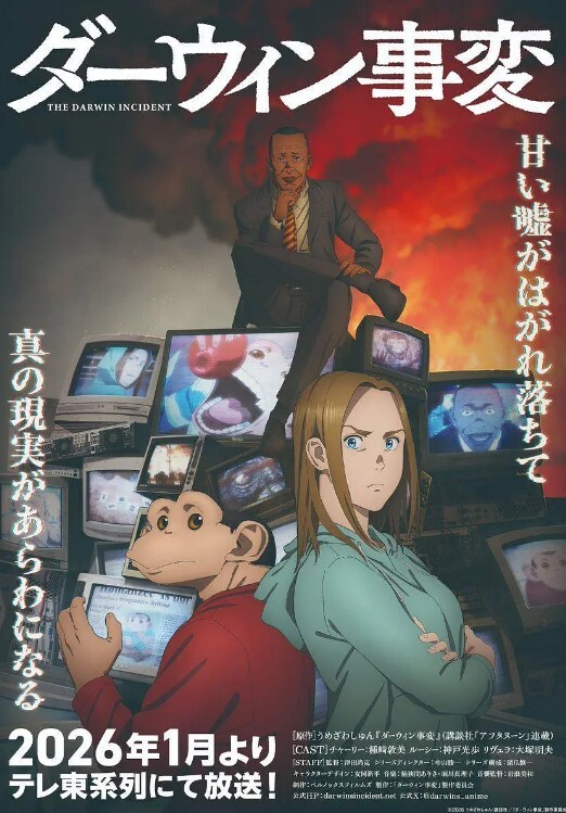 唐伯虎我的超嫩女友白丝梦幻沙发爆操序曲 - 追光影视