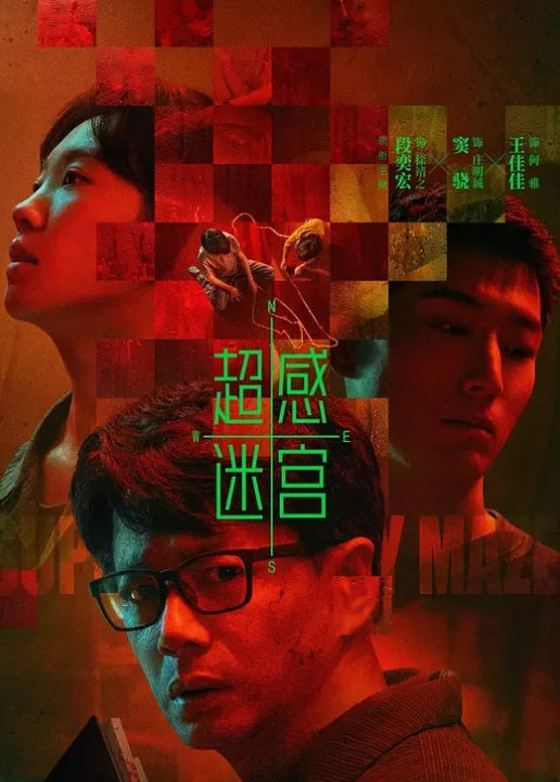 极骚TS粥粥再再浴缸激情舌吻娜娜缠绕假屌后入 - 追光影视