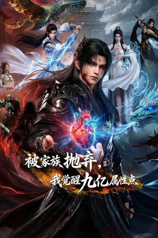 【真实多人MJ】摄影师下药迷晕试镜少女，三人轮番爆射少女 - 追光影视