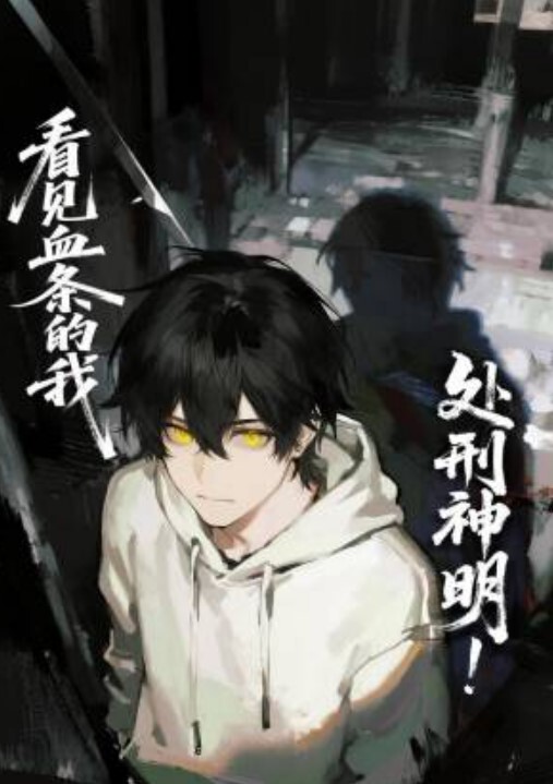 师生乱伦压制不住内心的欲望强上洛丽塔学生和小萝莉师生乱伦 - 追光影视