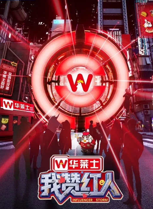 小李探花170CM黑丝美腿温柔文静现金支付清晰拍摄视角好拉着头发后入骑乘爆插 - 追光影视