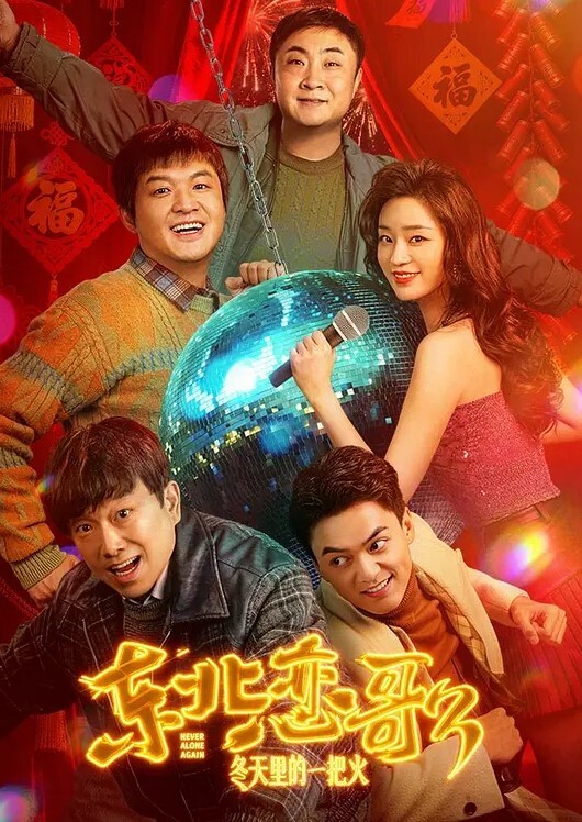 20205781414用户上传电子厂手淫妹站着手淫双腿直打哆嗦 - 追光影视