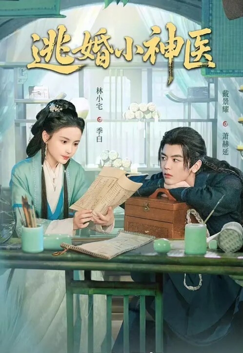 无套爆操练瑜伽的妹妹剃毛后白虎妹妹更性感了最后颜射 - 追光影视