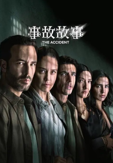 【阿曼】享受女仆装私人骚秘书的服务，大屌插浪穴，各种姿势怼着操，超级骚，完美露脸高清 - 追光影视