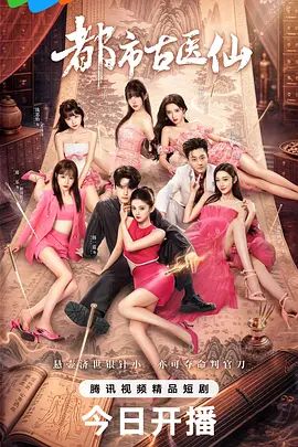监控破解中年大叔和丰满少妇酒店开房啪啪啪 - 追光影视