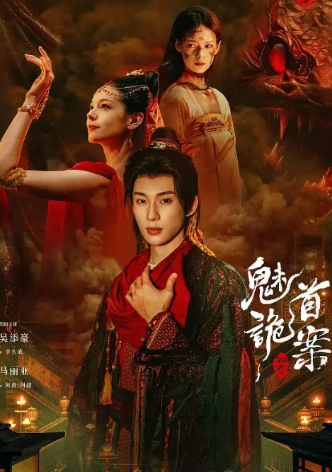 饥渴女上司黑丝制服惩戒犯錯员工妩媚挑逗疯狂抽插 - 追光影视