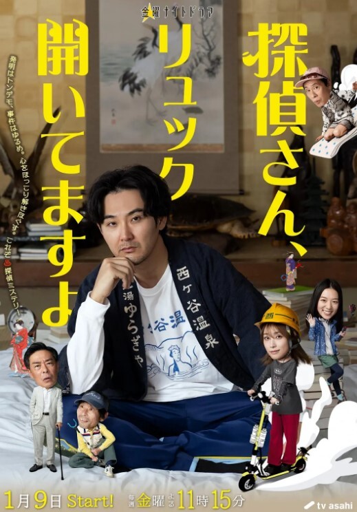 摄像头监控偷拍2022-5-22新流出家庭式公寓钟点房偷拍年轻小哥约炮带着小狗来幽会的少妇这狗子真听话 - 追光影视