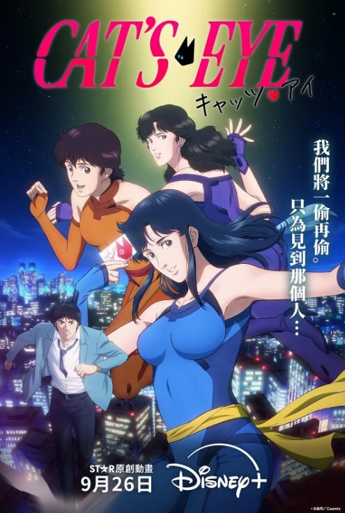 【抖音网红】黑龙江外围女喊来两个好闺蜜一起，三女一男群P淫趴！东北骚话带粗口真是淫荡刺激！ - 追光影视