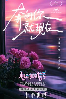 麻豆旗袍 - 追光影视