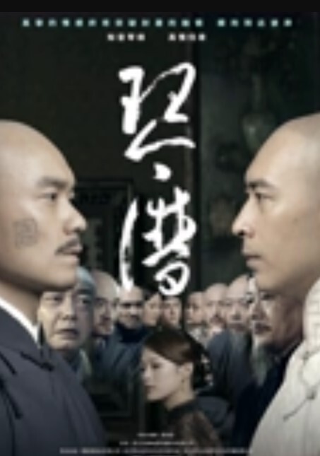 阿姨口活口活太好身体有点吃不消了 - 追光影视