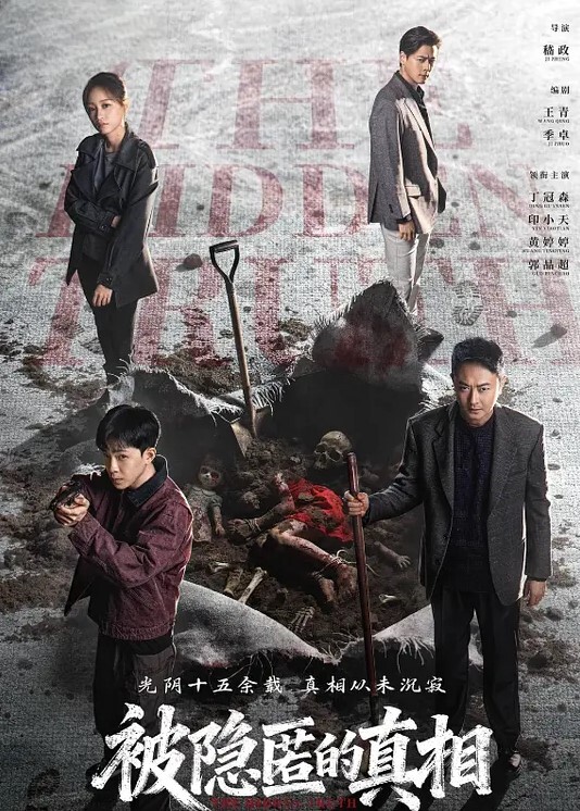 淫乱的房间4个骚女轮着被干 - 追光影视