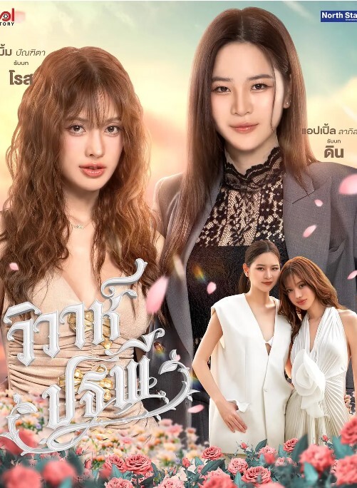 偷拍美女做激光阴部脱毛_大黑B秒变无毛小白虎 - 追光影视