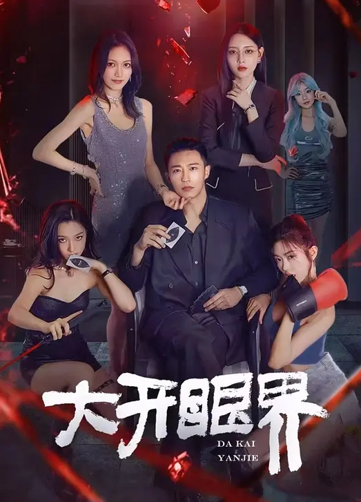 工友家裡偷情工友外出不在和他在厨房正在做饭的骚老婆搞起骚货那饥渴样平时肯定没吃饱过1 - 追光影视