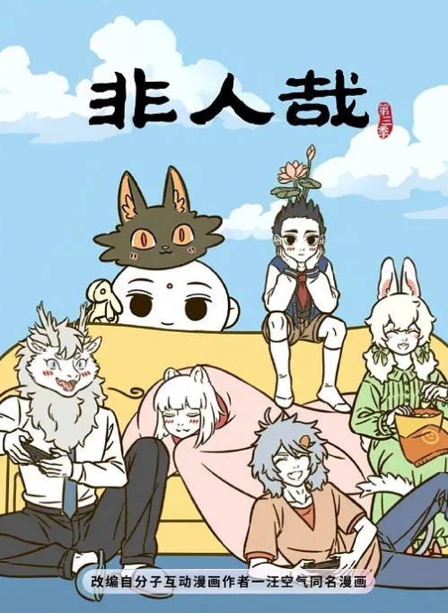 【探花】最骚高中生为了钱经常外出约炮出卖肉体 - 追光影视