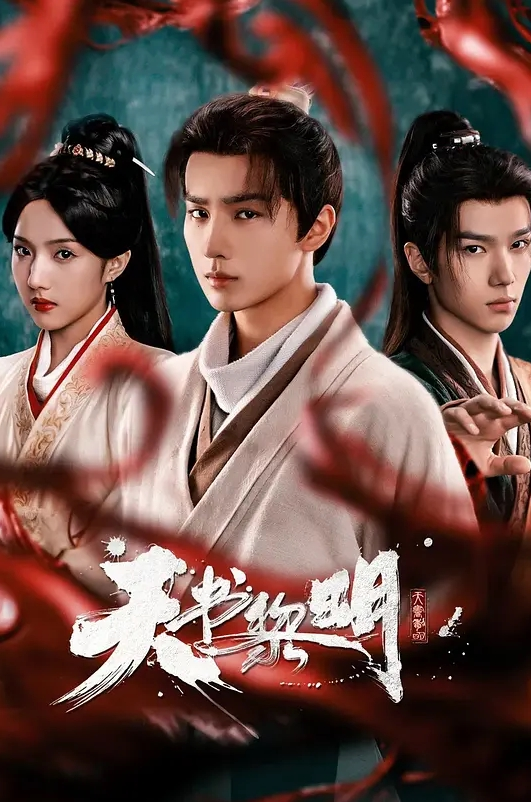 大家喜歡反差學妹嗎？射給我吧～ - 追光影视