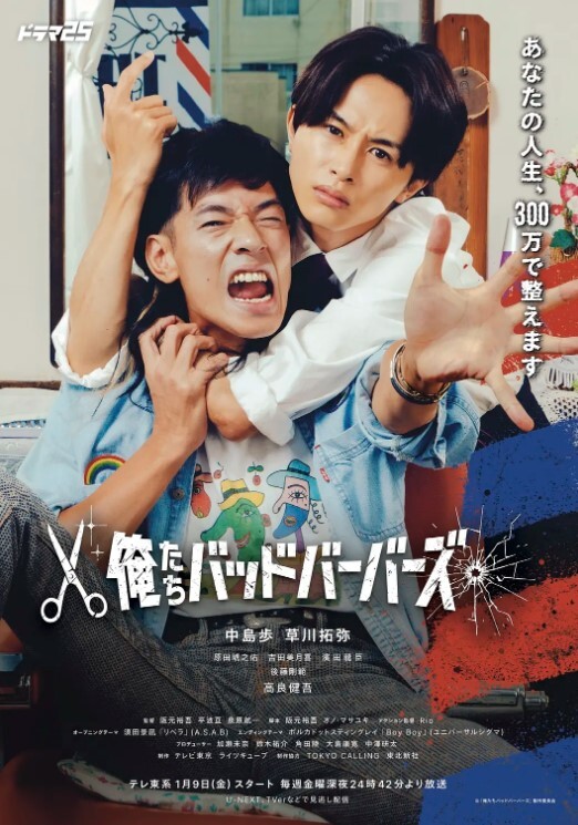 可爱销魂的小表情 - 追光影视