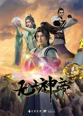 04魔兽世界与人妖一起玩乐 - 追光影视