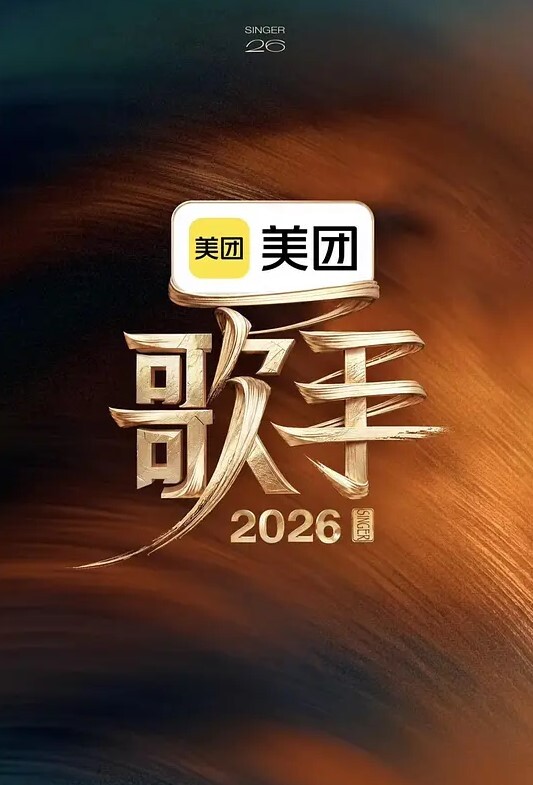 StrapOn两个性感的女同性恋者用紫色的Strapon互相做爱【StrapOn】 - 追光影视